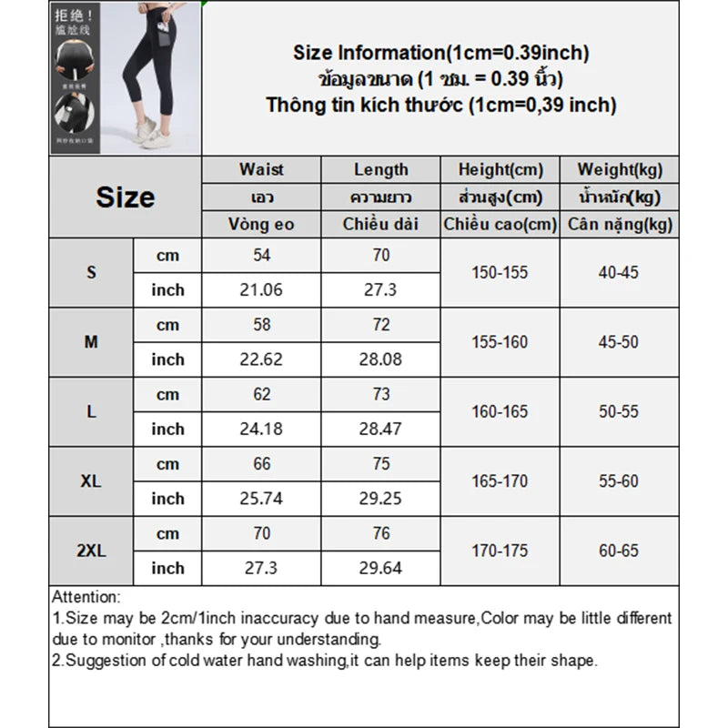 N Women's High Waist Elastic Sports Hip Shorts Yoga Peach Hip Tights