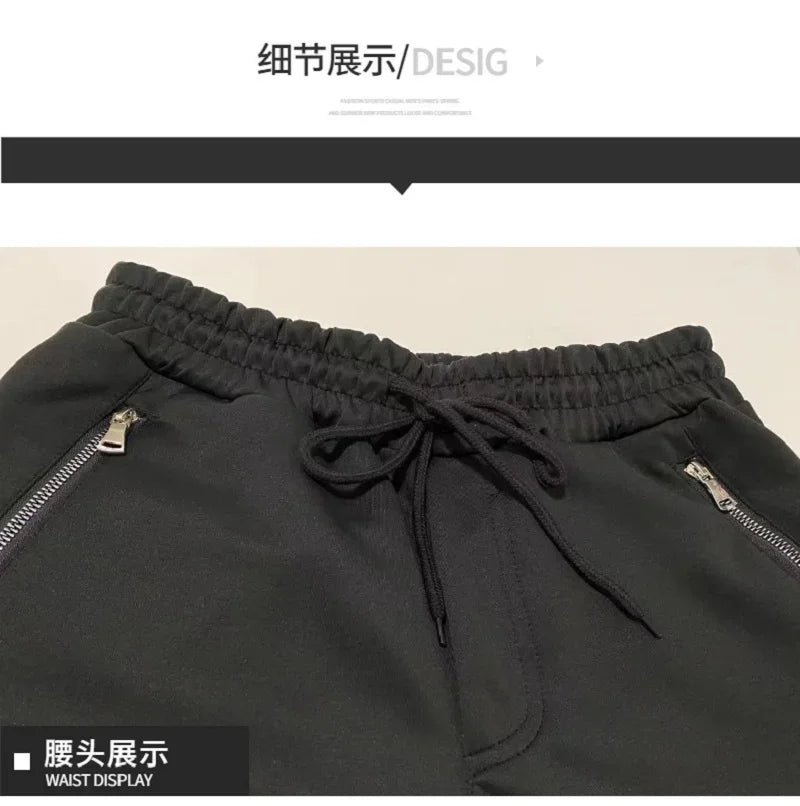 Sport Pants Men's Korean Autumn Bunched Ankle Pants Stretch Slim Schoolbag Bag Fashion Brand Running Casual Long Pants