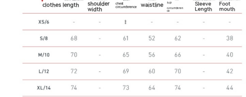 Yoga Jumpsuit For Women Fitness (Leggings)